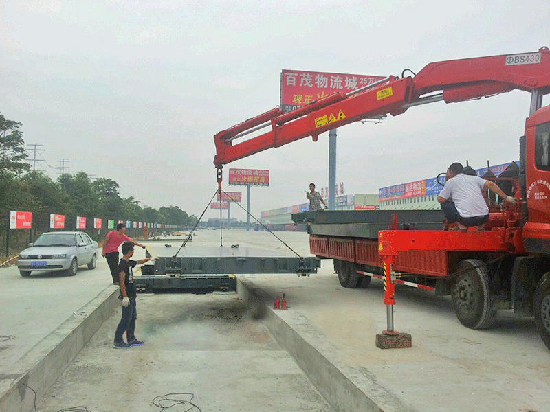 物流專用地磅、貨場(chǎng)專用地磅、地磅價(jià)格